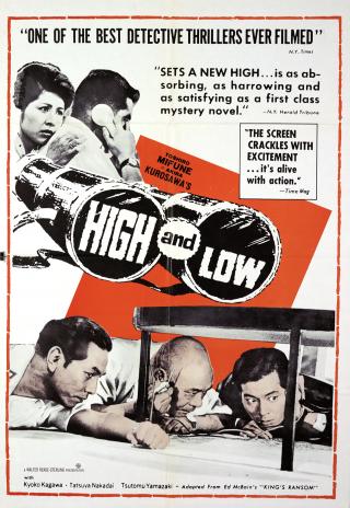 Poster High and Low