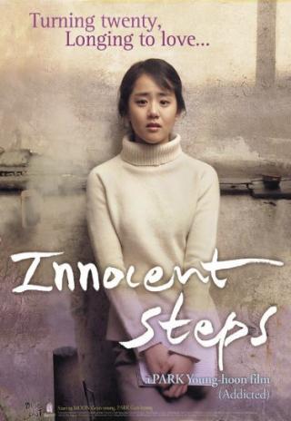Poster Innocent Steps