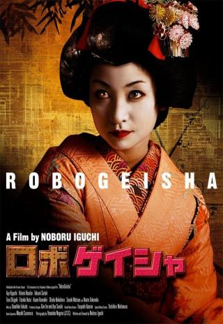 Poster RoboGeisha