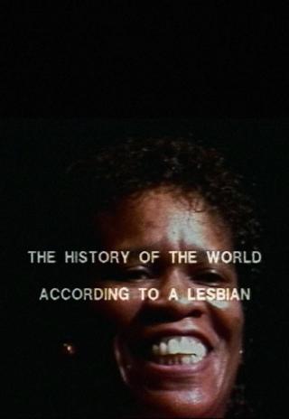 Poster History of the World According to a Lesbian