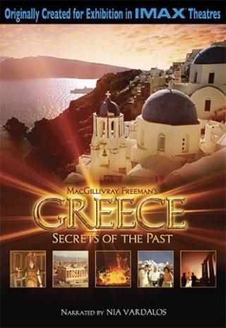 Poster Greece: Secrets of the Past