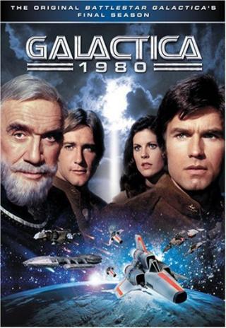 Poster Galactica 1980