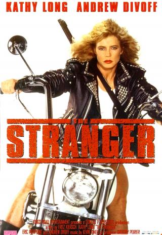 The Stranger (1995)