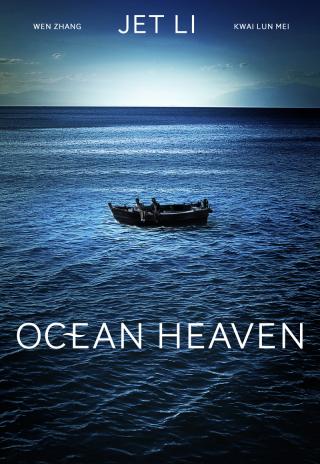 Poster Ocean Heaven