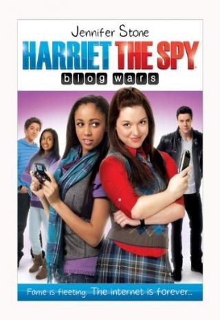 Poster Harriet the Spy: Blog Wars