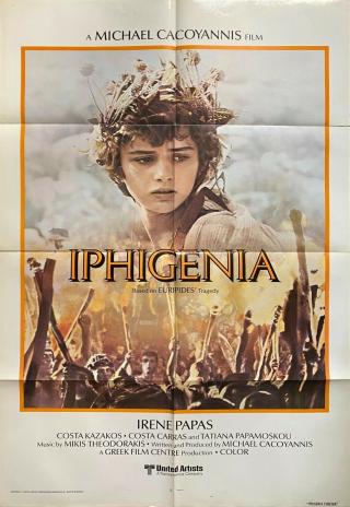 Poster Ifigeneia