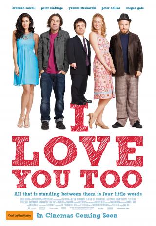 Poster I Love You Too