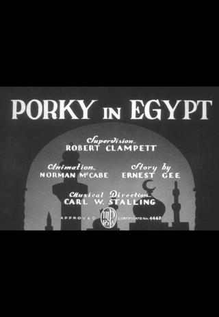 Poster Porky in Egypt