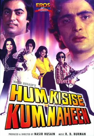 Poster Hum Kisise Kum Naheen