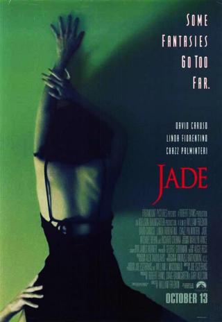 Poster Jade