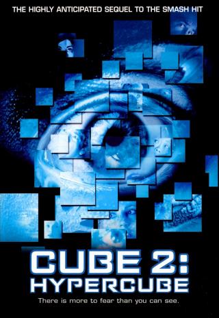 Poster Cube²: Hypercube