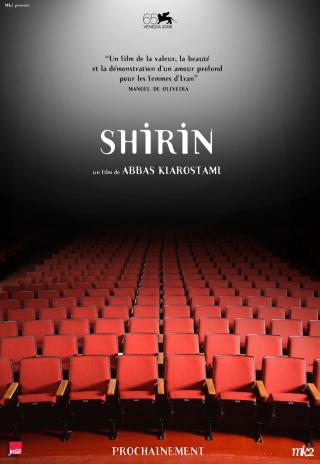 Poster Shirin