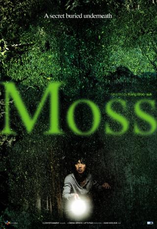 Poster Moss