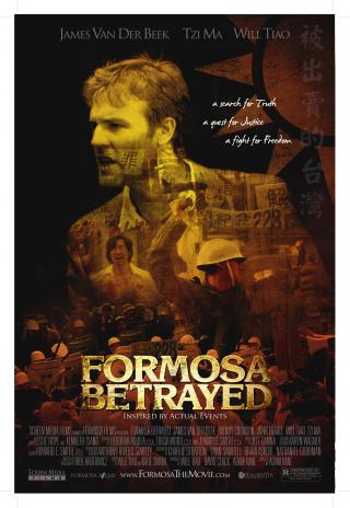 Poster Formosa Betrayed