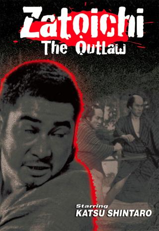 Poster Zatoichi the Outlaw
