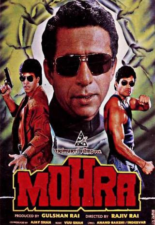 Poster Mohra