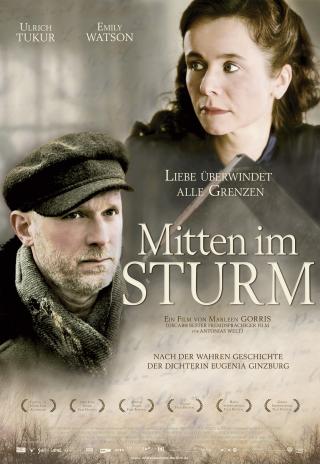 Poster Within the Whirlwind
