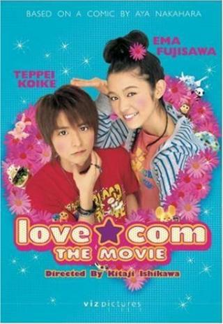 Poster Love.Com: The Movie