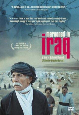 Poster Marooned in Iraq