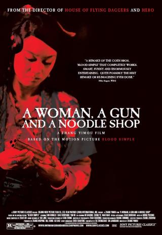 Poster A Woman, a Gun and a Noodle Shop