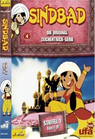Poster Arabian Nights: Adventures of Sinbad