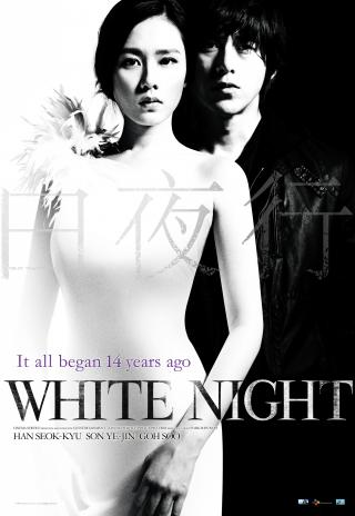 Poster White Night