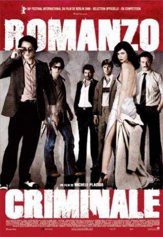 Poster Romanzo criminale