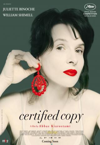 Poster Certified Copy