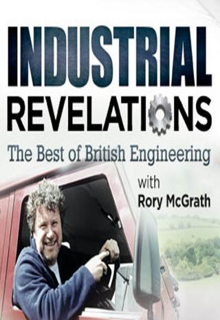 Industrial Revelations (2002)
