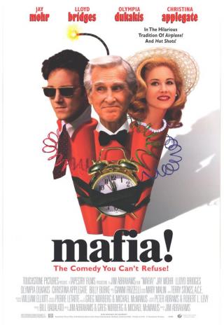 Poster Mafia!