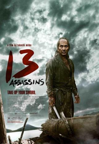 Poster 13 Assassins