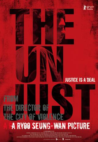 Poster The Unjust
