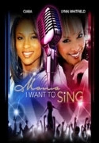 Poster Mama I Want to Sing