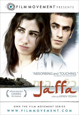 Poster Jaffa