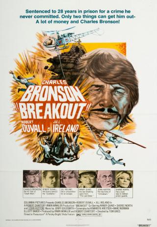 Poster Breakout