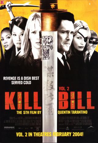 Poster The Making of 'Kill Bill: Volume 2'