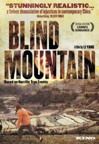 Poster Blind Mountain