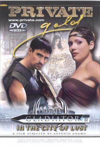 Poster The Private Gladiator II: In the City of Lust