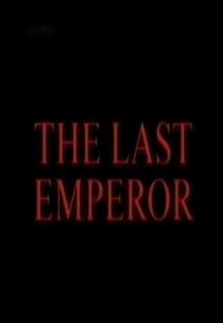 Poster Kurosawa: The Last Emperor