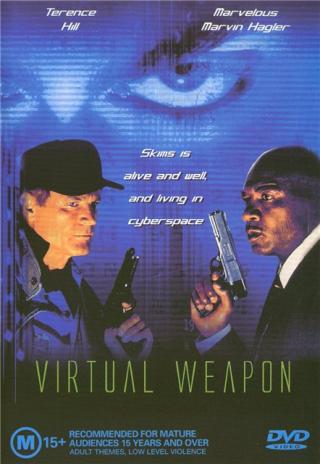 Poster Virtual Weapon