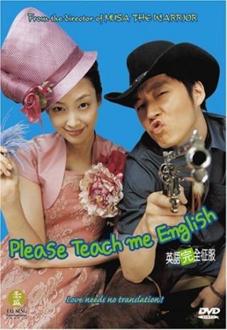 Poster Please Teach Me English