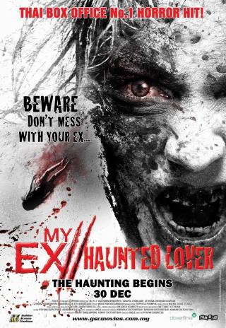 Poster My Ex 2: Haunted Lover