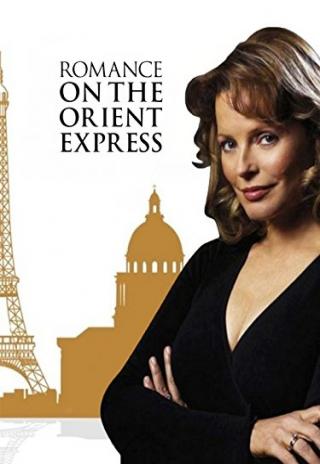 Poster Romance on the Orient Express
