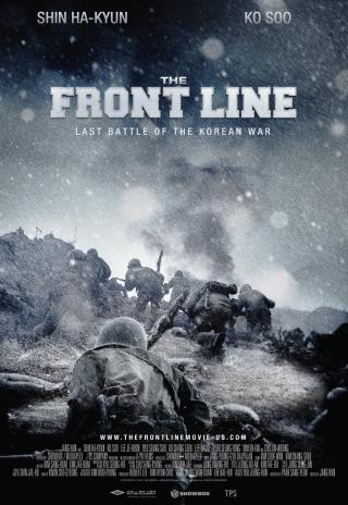 Poster The Front Line