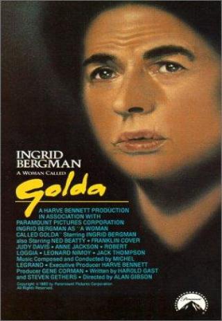 Poster A Woman Called Golda