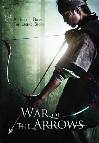 Poster War of the Arrows