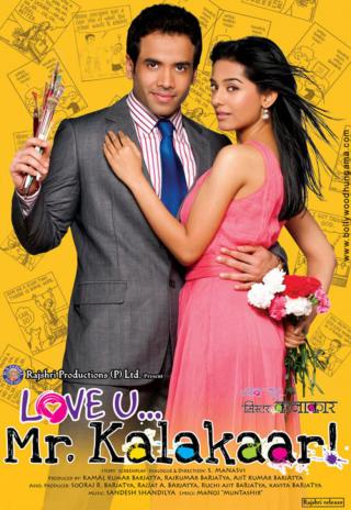 Poster Love U... Mr. Kalakaar!