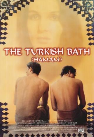 Poster Steam: The Turkish Bath