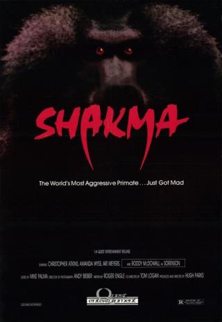 Poster Shakma