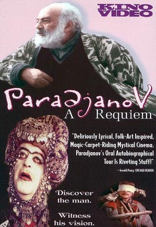 Poster Paradjanov: A Requiem